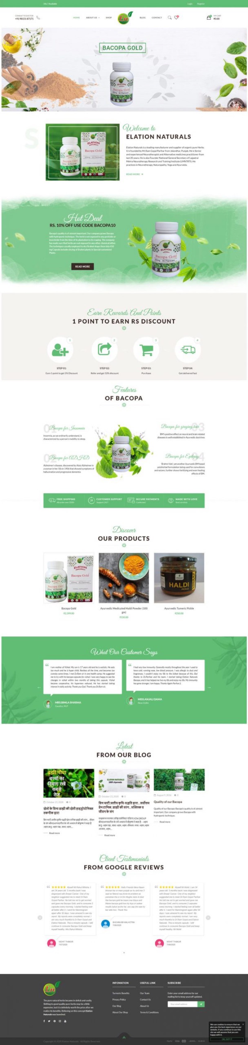 ELATIONNATURALS